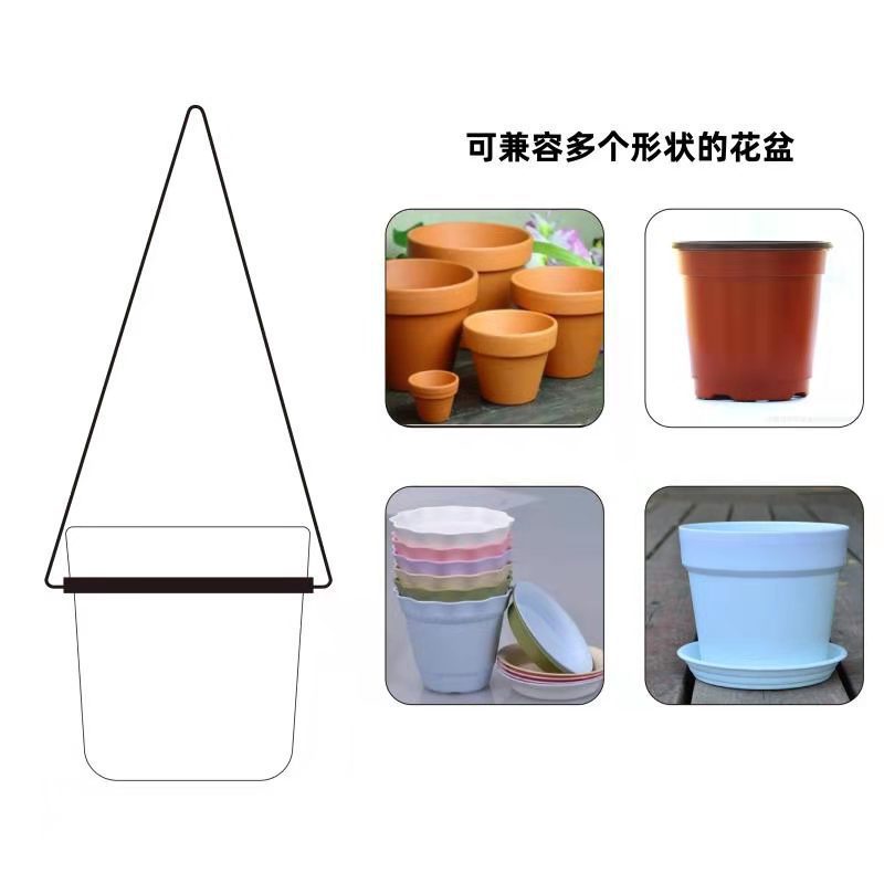 Detachable Wall Hanging Flower Pot & Basket Set for Home Greenery