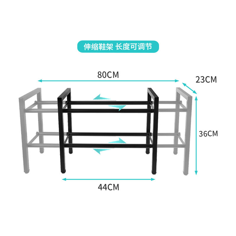 Expandable 2-Tier Metal Shoe Rack Foldable Entryway Storage Organizer