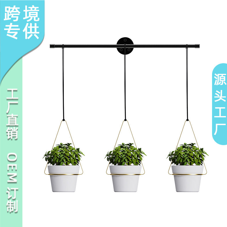 Detachable Wall Mounted Metal Hanging Planter with Rod & Plant Basket Set