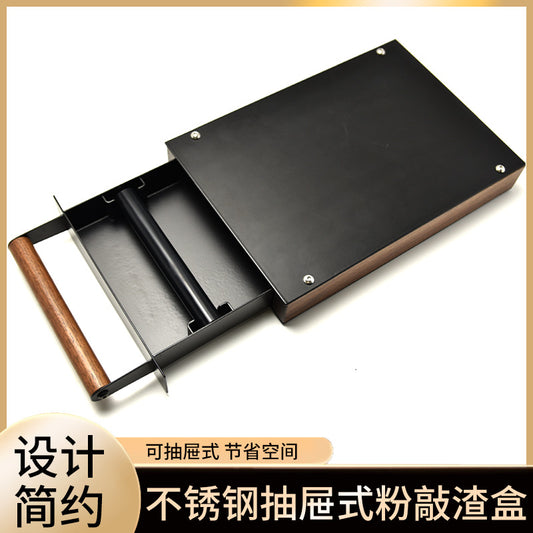Stainless Steel Coffee Knock Box Drawer Type Grounds Waste Container