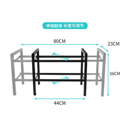 Expandable 2-Tier Metal Shoe Rack Foldable Entryway Storage Organizer