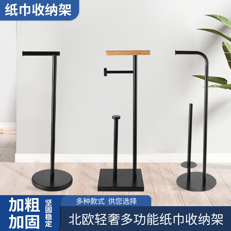 Freestanding Solid Wood & Stainless Steel Double Rod Toilet Paper Stand