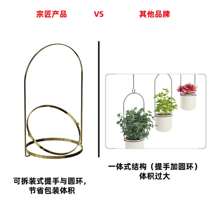 Detachable Chain Hanging Metal Planter & Wall Basket for Succulents