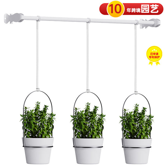 Height-Adjustable Wall Hanging Flower Pot & Iron Basket Planter Set