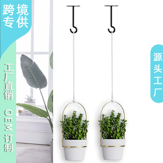 Detachable Indoor Wall-Mounted Hanging Planter with Iron Rod & Basket