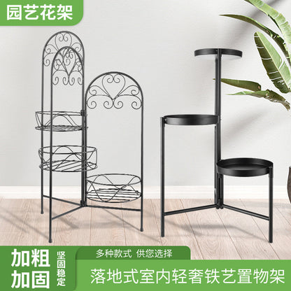 Nordic Multi-Tier Metal Plant Stand & Floor Display Shelf for Living Room